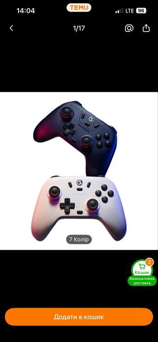 Бездротовий геймпад GameSir T4 Nova Lite з бездротовим підключенням