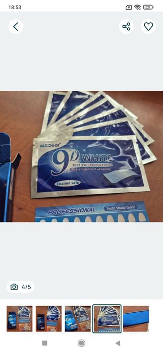 9D White Paski do wybielania zębów Wybielające zęby 14 sztuk Tanio