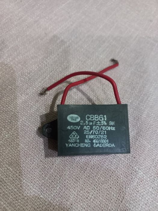 Лот что попало времен СССР