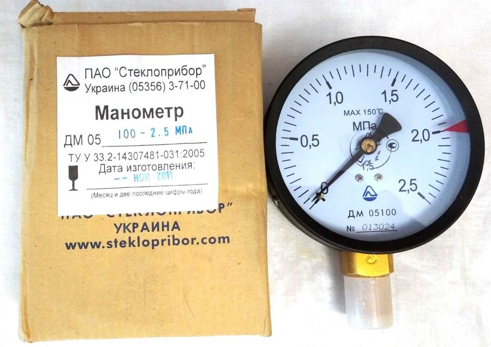 Манометр ДМ 05100 - 1,6 МПа
