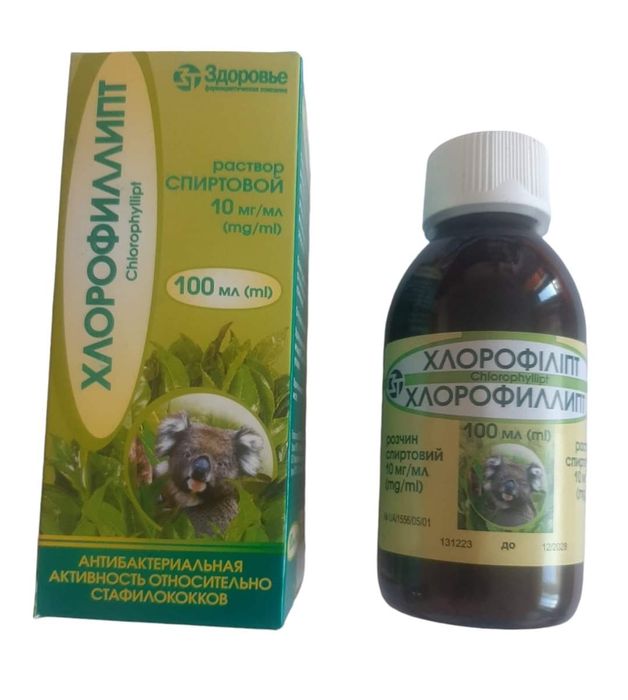 Chlorofillipt 100ml