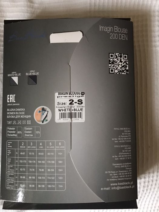 Bluza Fitness biała S