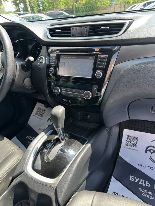 Продам Nissan Rogue 2016 рік можлива розстрочка,кредит,обмін!