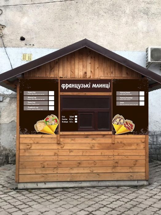 ОРАКАЛ: плівка самоклеюча на вікна, вітрини, двері, стіну. Наклейки