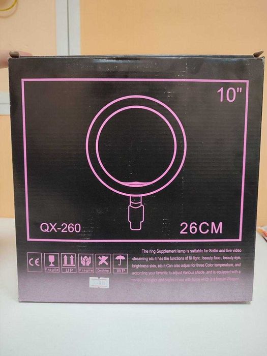Кільцева лампа для селфі 26см Ring Fill QX260