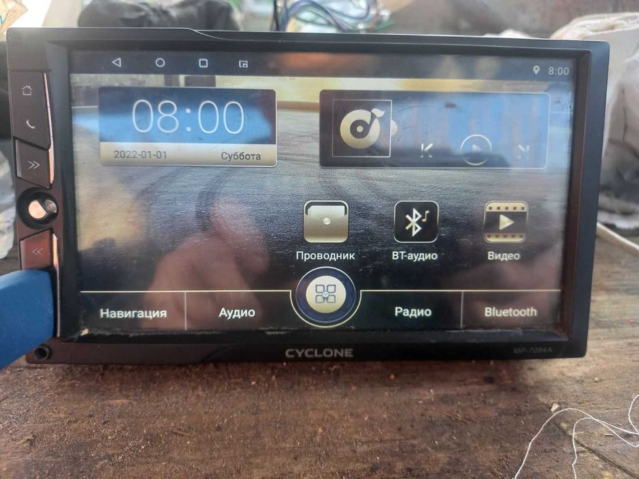 cyclone mp 7084a - купити автоакустику та мультімедіа - Ціна на OLX.ua