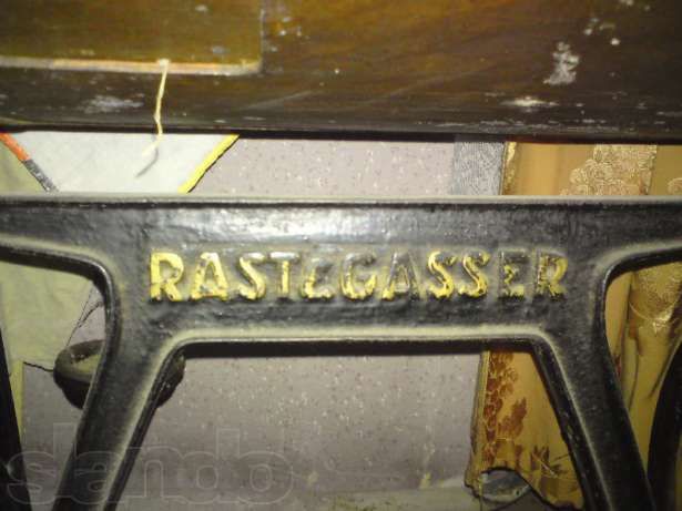 Швейна машинка Rast&Gasser