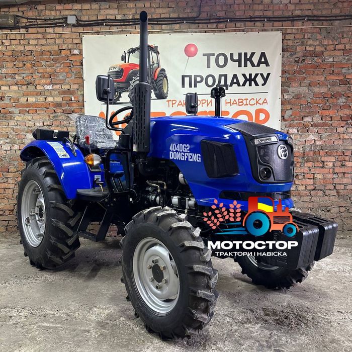 Новий мінітрактор Dongfeng 244 DG Донгфенг 244 в Хмельницькому