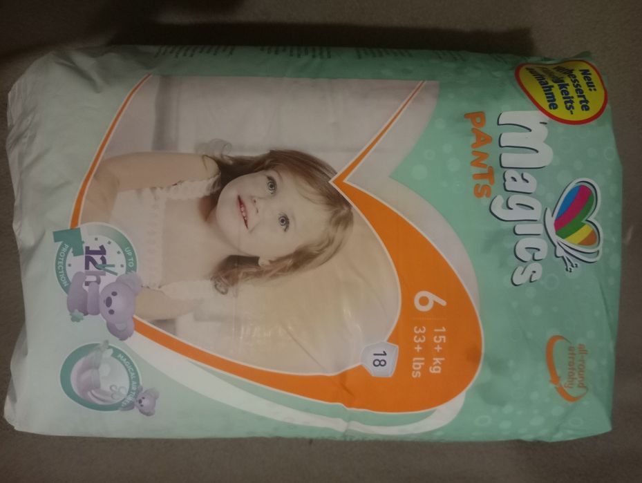 Продам подгузники, памперсы - трусики Magics Pants