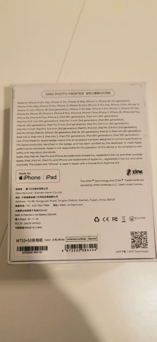 Drukarka hprt mt53 nowa zaplombowana