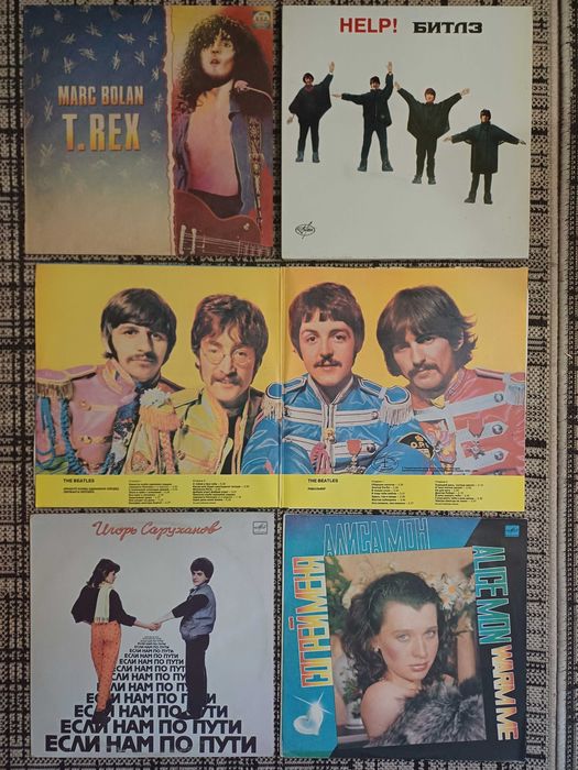 вінілові платівки,виниловые пластинки