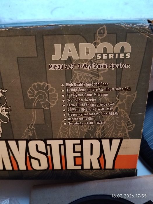 Колонки в передні двері Lanos / Sens — Mystery MJ530 (13 см)