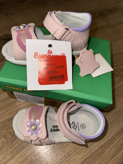 Шкіряні босоніжки!