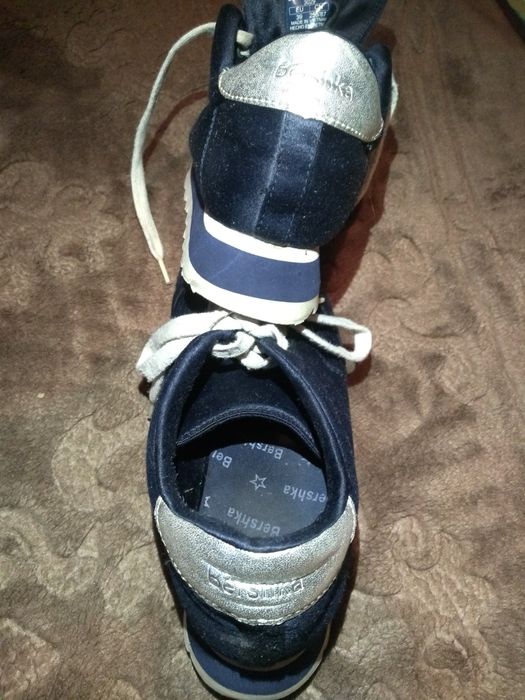 Sneakersy Bershka 39