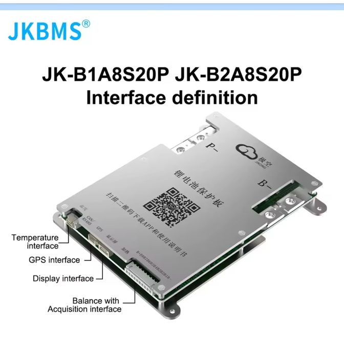Продам JK-BMS 200a 2a B2A8S20P