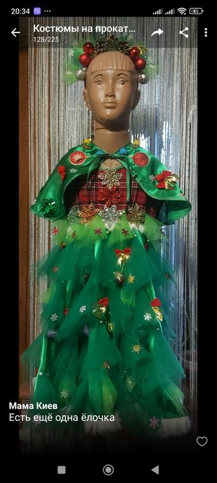 Здам або продам новорічні костюми для ваших діток