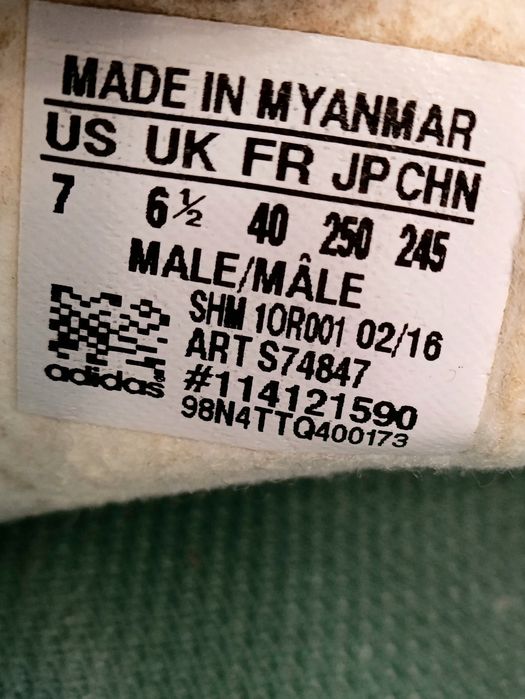 Кроссовки Adidas gazelle 40р (25см)