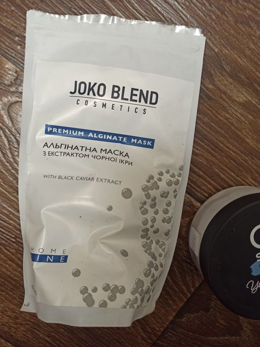 Подарунковий набір.