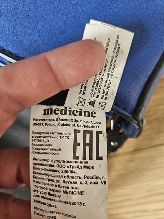 Torebka chabrowa Medicine