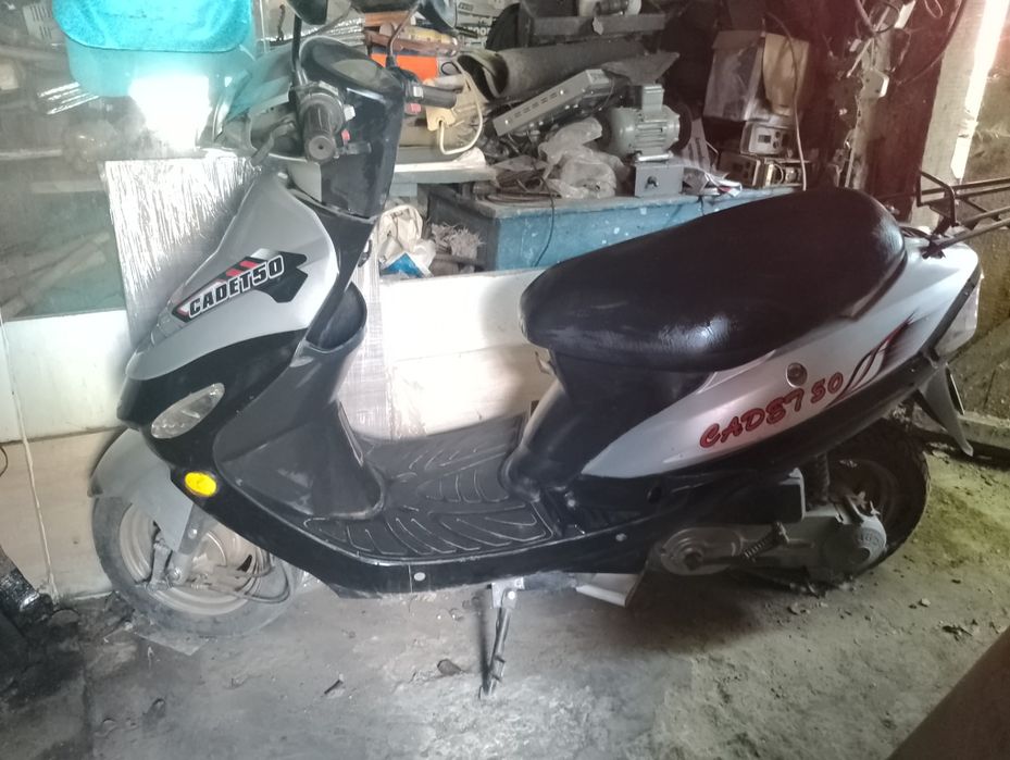 Скутер.секутер скутер