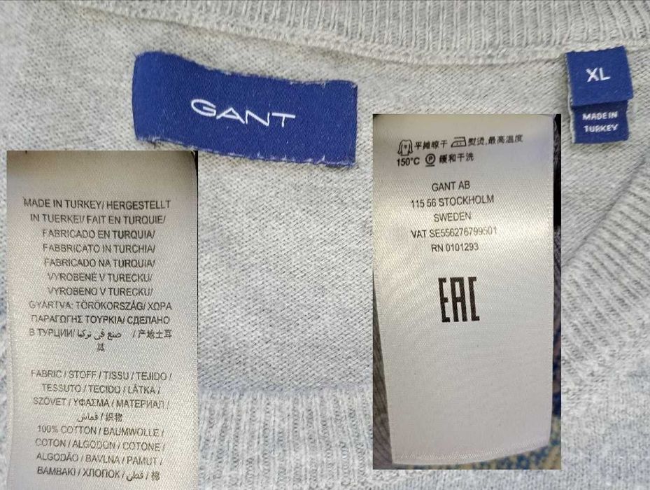 Продам Светр GANT р.50 XL Ідеал