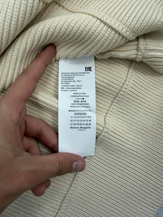 Взязаний кардинаг Maison margiela/кардиган мейсон маржела