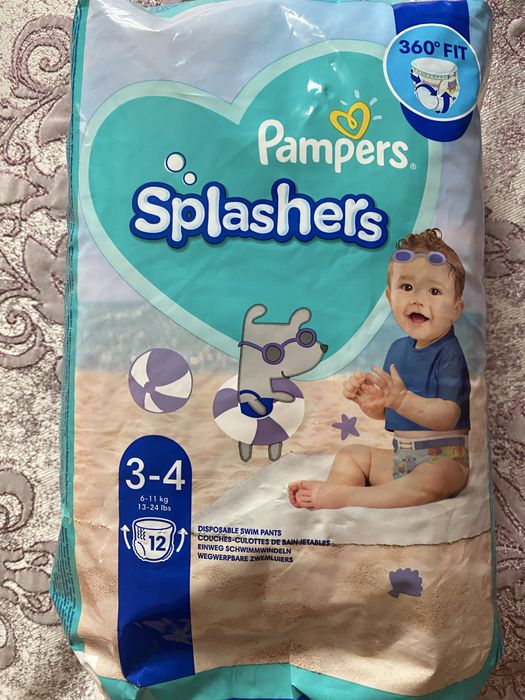 Продам памперси для басейну