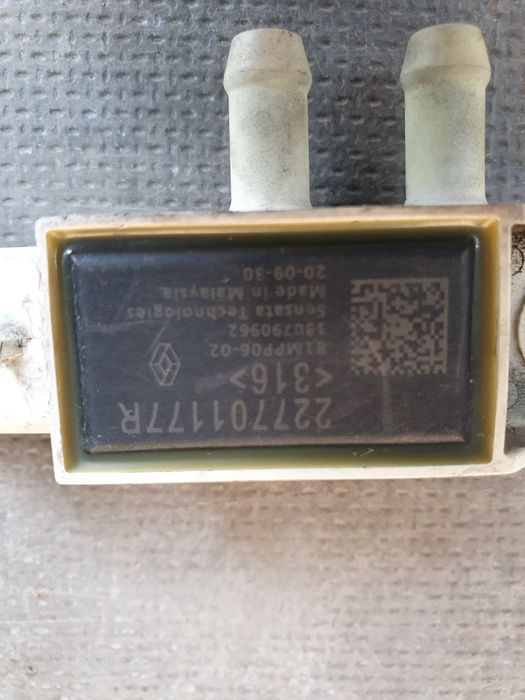 Датчик диференційного тиску