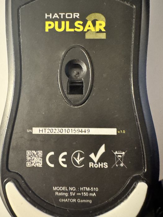Ігрова миша HATOR PULSAR 2