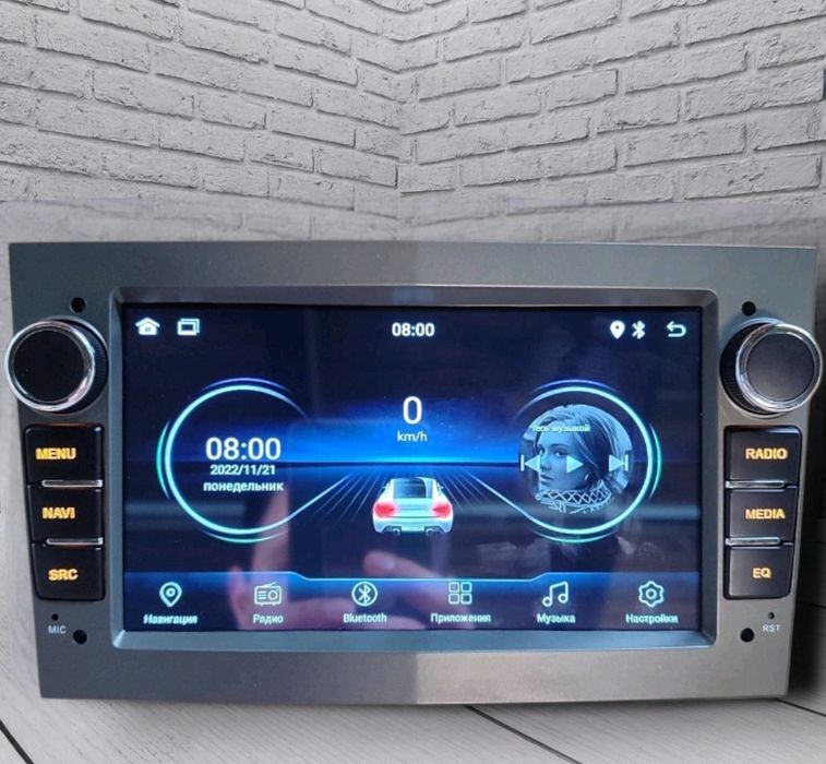 Магнітола Mekede  Opel Vectra C Astra H Zafira B Combo Meriva Vivaro C