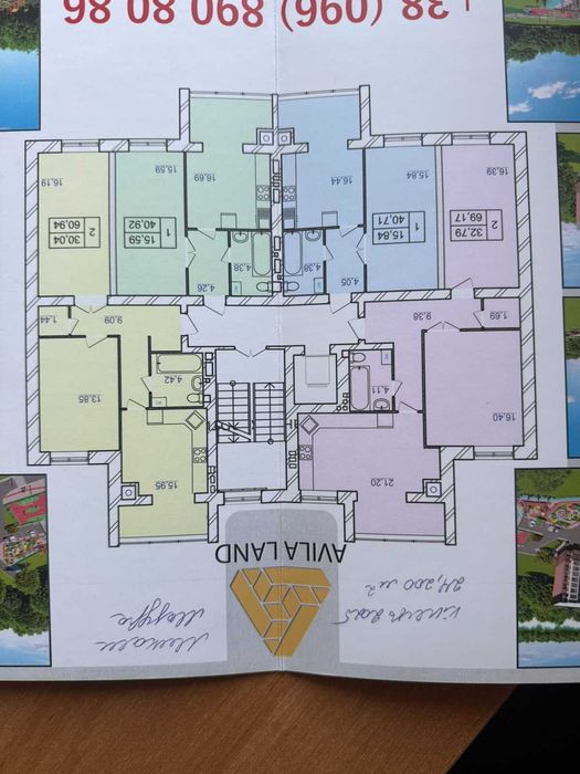 ТЕРМІНОВО! будинок на етапі здачі, переуступка! 41671