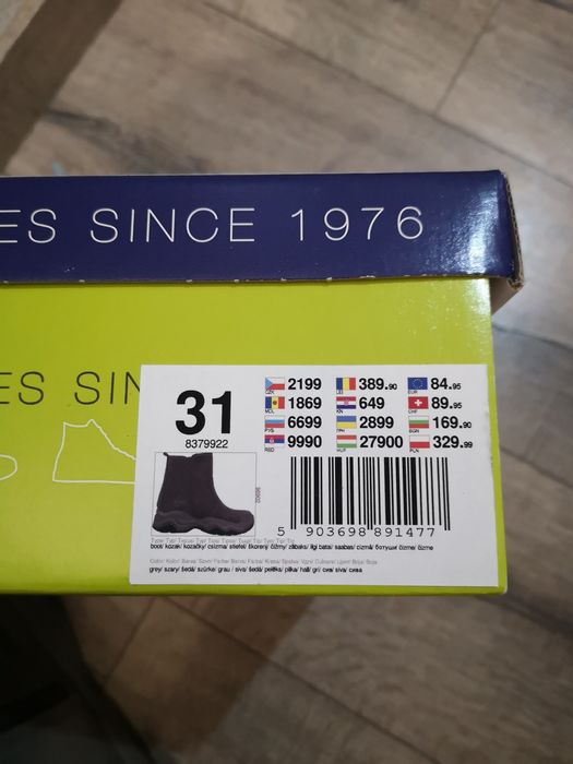 Primigi kozaczki szare gore tex 31