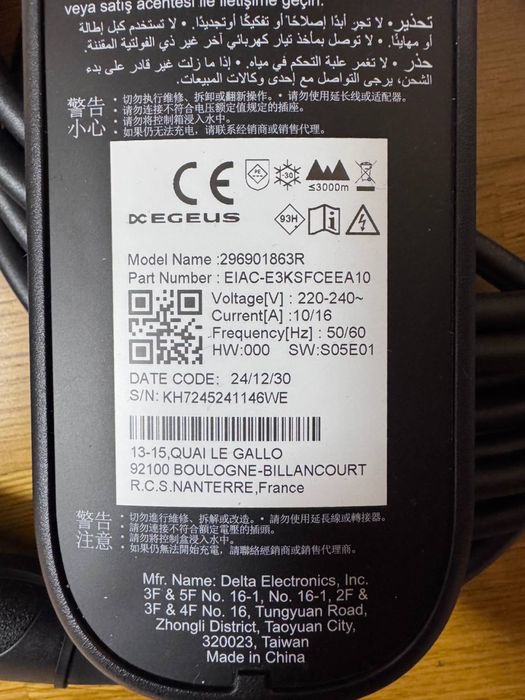 Нова зарядка для електромобіля Оригінал Renault 296901863R Type 2 16a