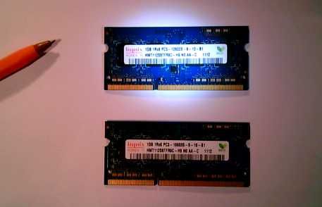 Memórias portátil 2GB (2x 1GB RAM DDR3)