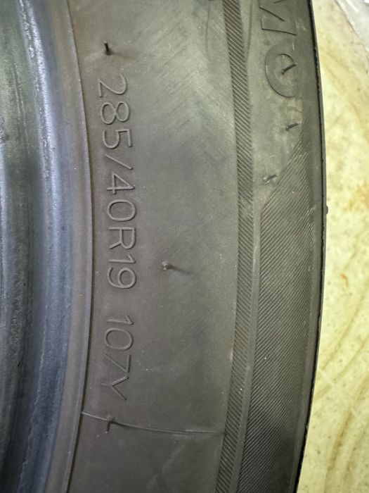 Opony Koźle Hankook Ventus S1 Evo 3 Letnie 255/45R19 Adax