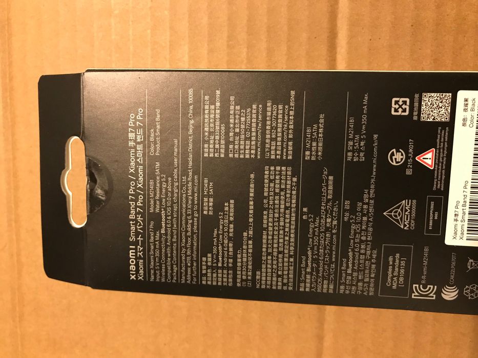 Opaska czarna band 9