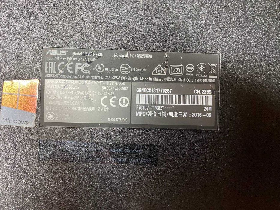 Asus r753u 17" i5