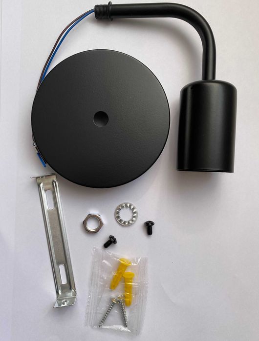 Настінний світильник лампа