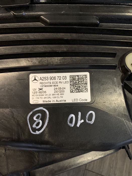 glc 253 фара multibeam a2539967203  европа