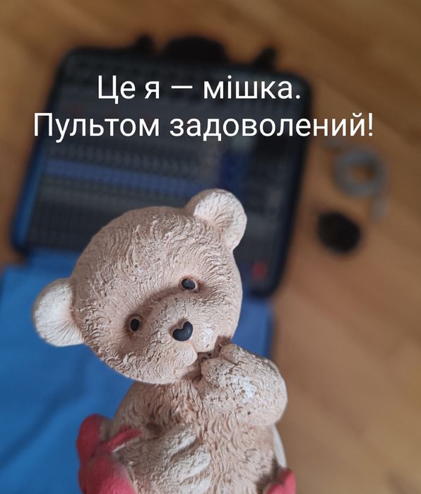 Мікшер / аудіоінтерфейс / рекордер Zoom Livetrak L-20 + сумка