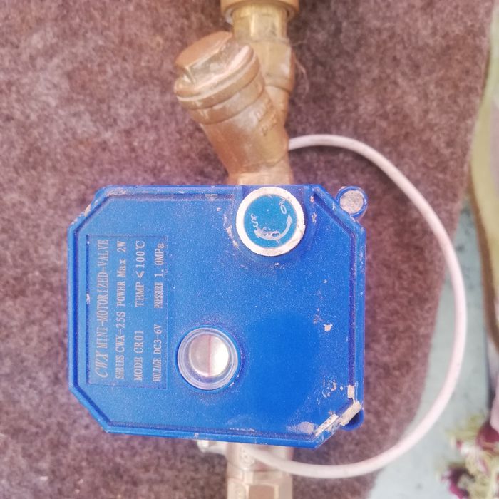 Продам Срочно Счетчик