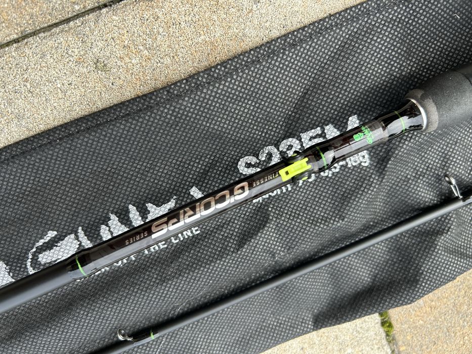 Wędka spinningowa Gunki S235M