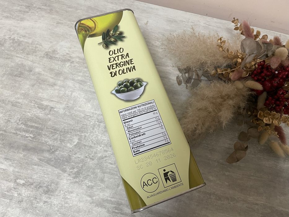 Оливкова олія рафінована. Італійська. 1 л і 5 л. Жестяна банка