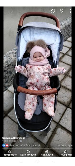 Продам дитячий демосизоний комбінезон для дівчинки