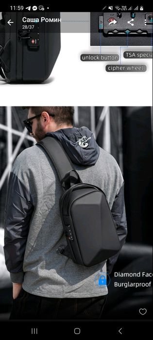 Чоловічий рюкзак мужской tumi bravo сумка tigernu  канвас кожа