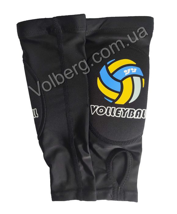Рукава волейбольні із захисною накладкою. Нарукавники спортивні дитячі
