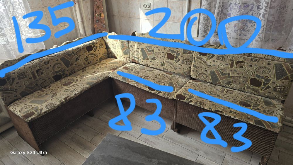 Мебель для кухни