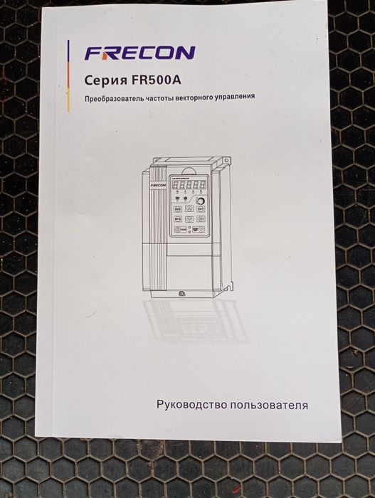 Продам плавний пуск на 380 в
