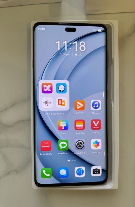 Huawei Enjoy 70X Vitality Edition