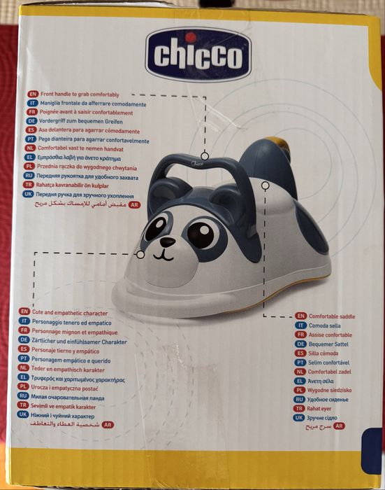 Brinquedo Move & Grow